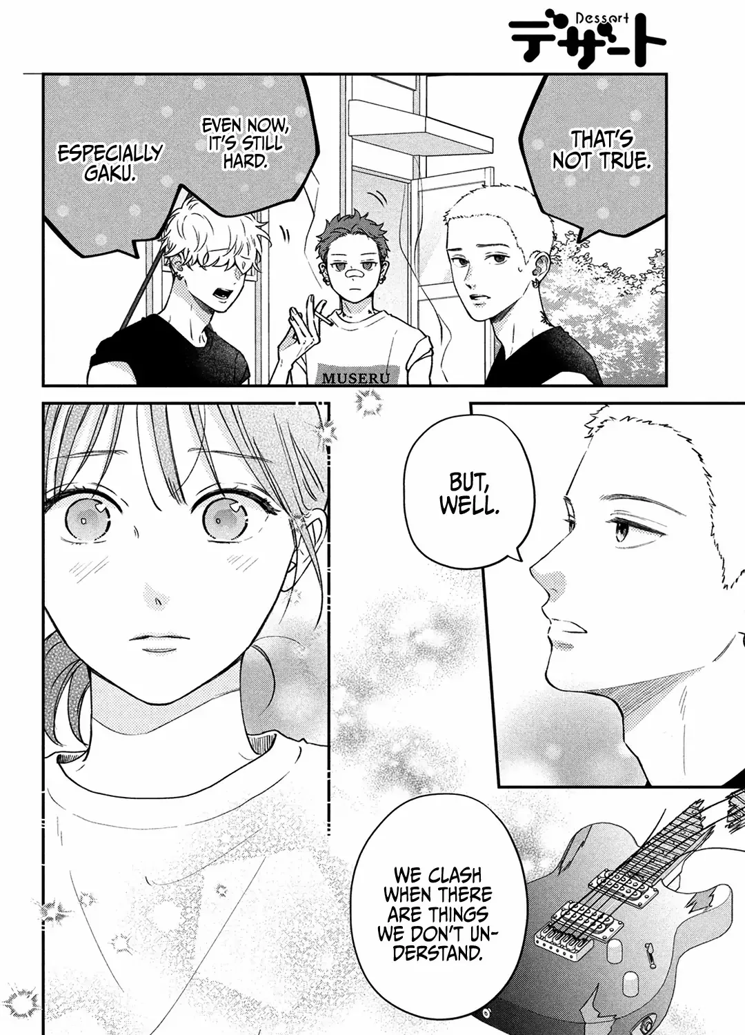 Museru Kurai no Ai wo Ageru Chapter 9 page 46 - 