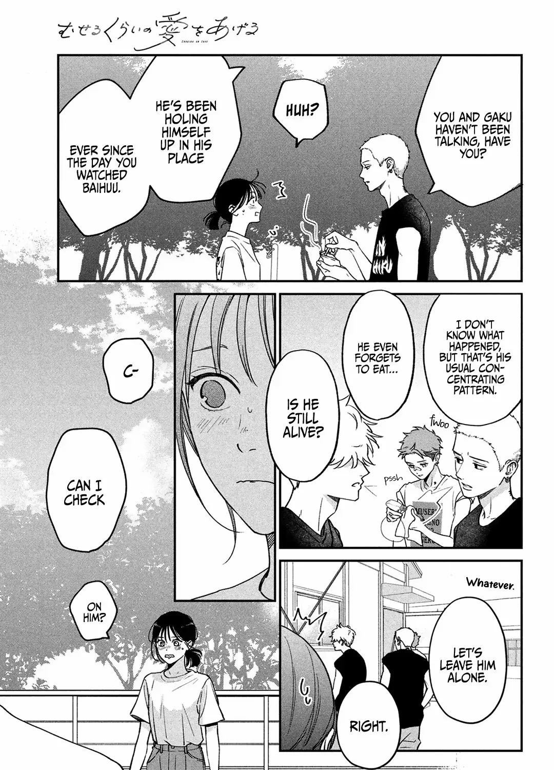 Museru Kurai no Ai wo Ageru Chapter 9 page 48 - 