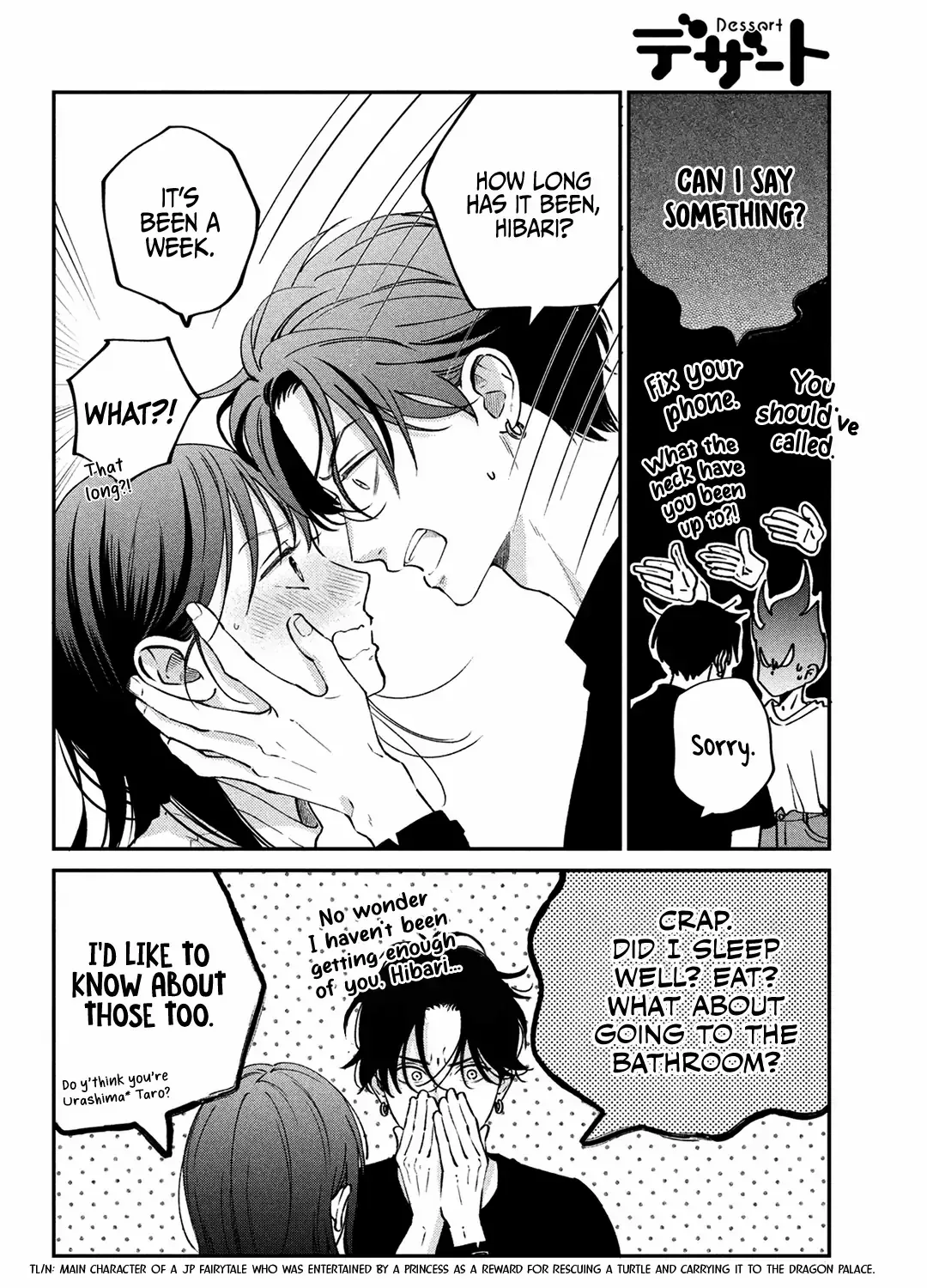 Museru Kurai no Ai wo Ageru Chapter 9 page 62 - 