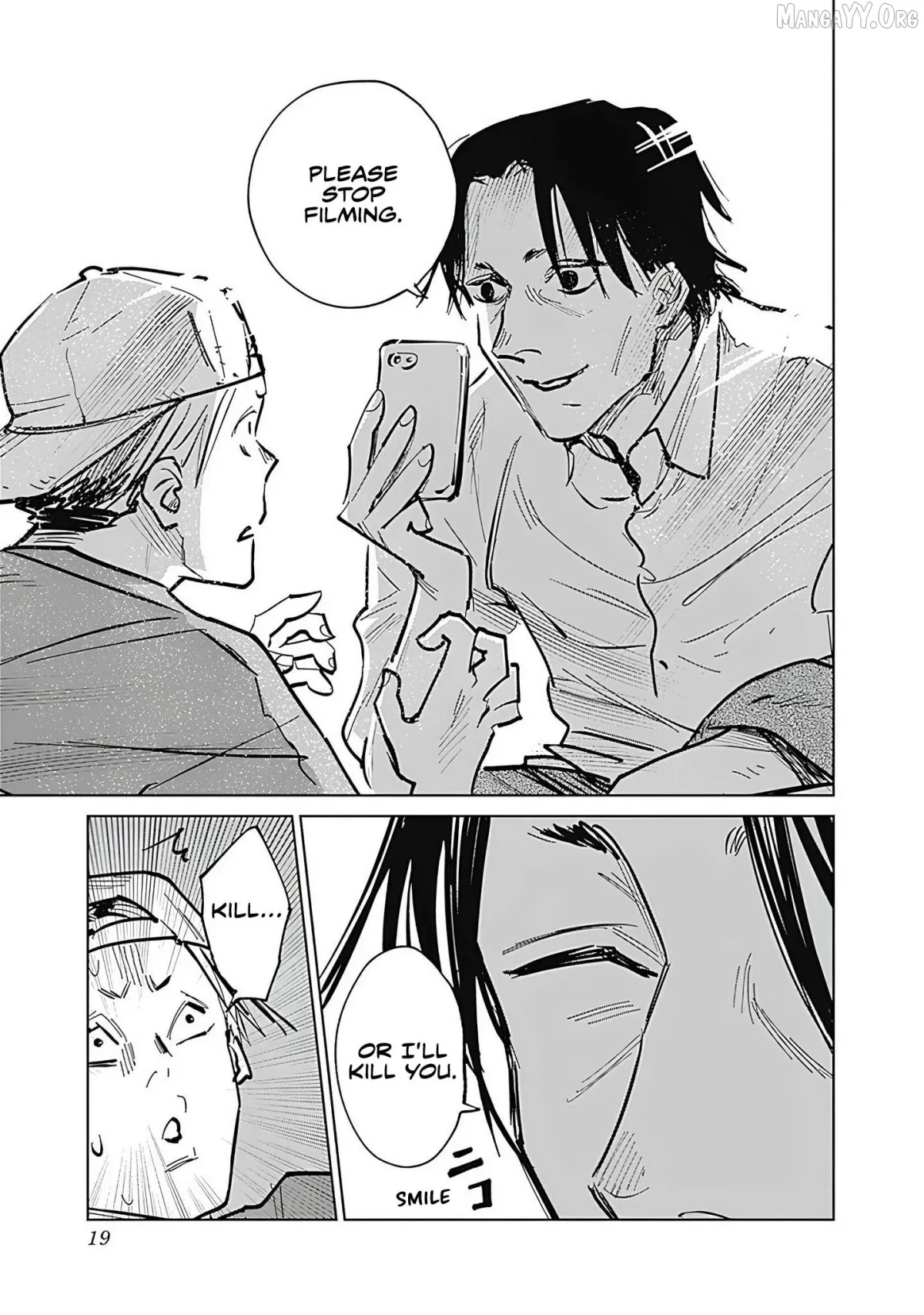 Mushihime 2: Hiruko Chapter 0.1 page 21 - 