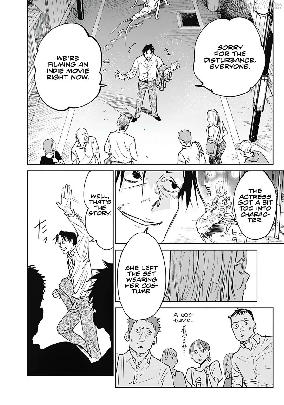 Mushihime 2: Hiruko Chapter 0.1 page 22 - 
