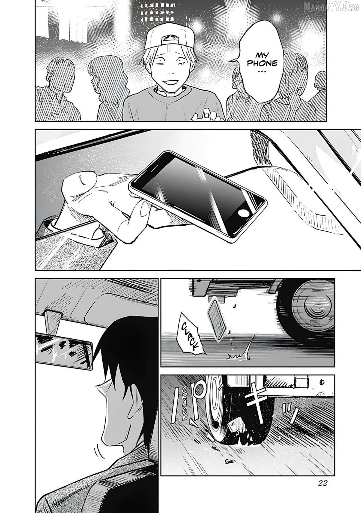 Mushihime 2: Hiruko Chapter 0.1 page 24 - 
