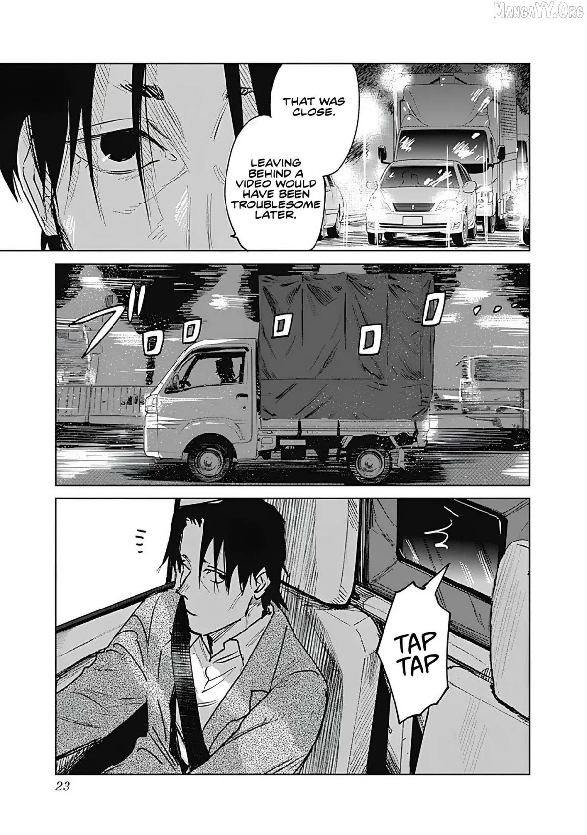 Mushihime 2: Hiruko Chapter 0.1 page 25 - 