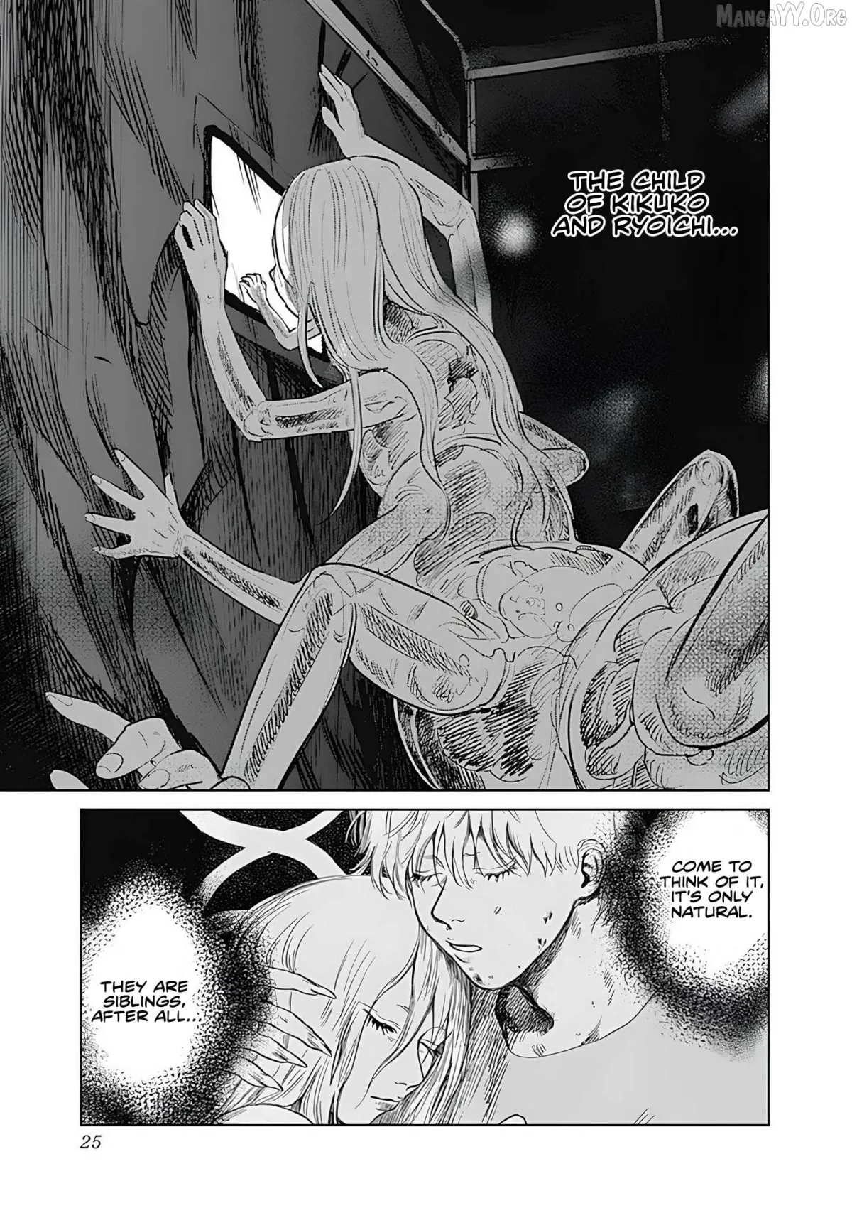 Mushihime 2: Hiruko Chapter 0.1 page 27 - 