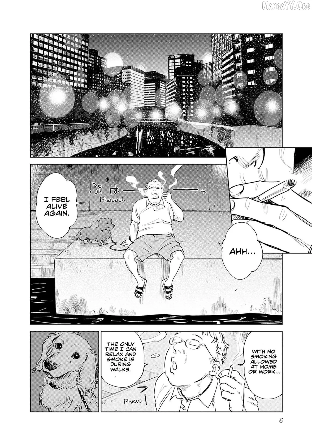 Mushihime 2: Hiruko Chapter 0.1 page 7 - 
