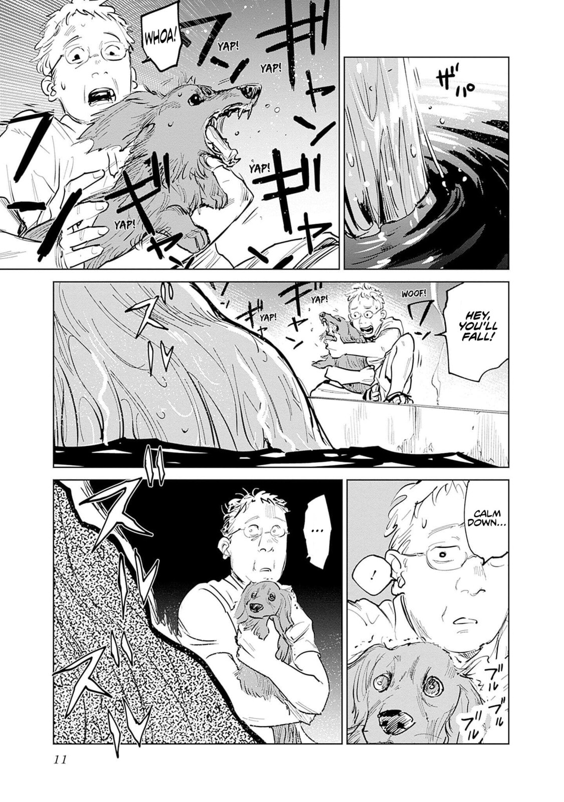 Mushihime 2: Hiruko Chapter 0 page 12 - 