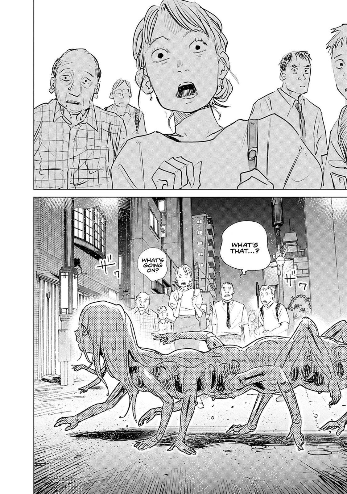 Mushihime 2: Hiruko Chapter 0 page 18 - 