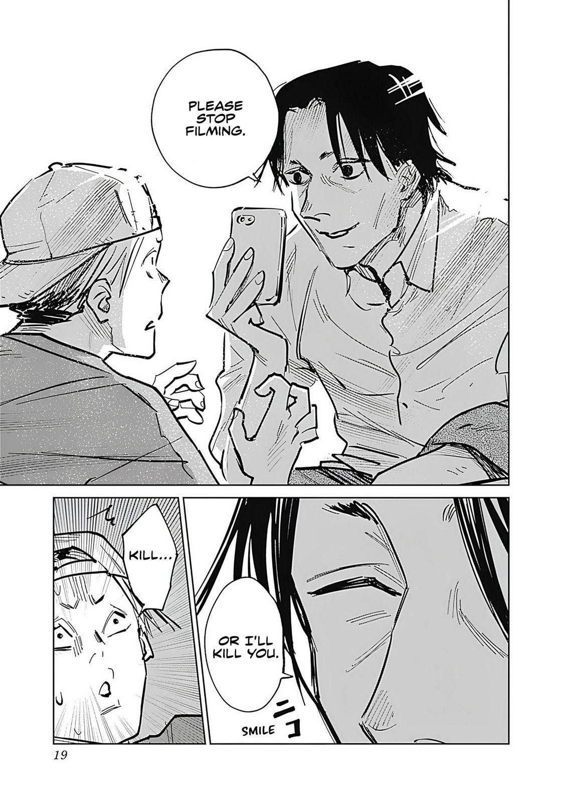 Mushihime 2: Hiruko Chapter 0 page 21 - 