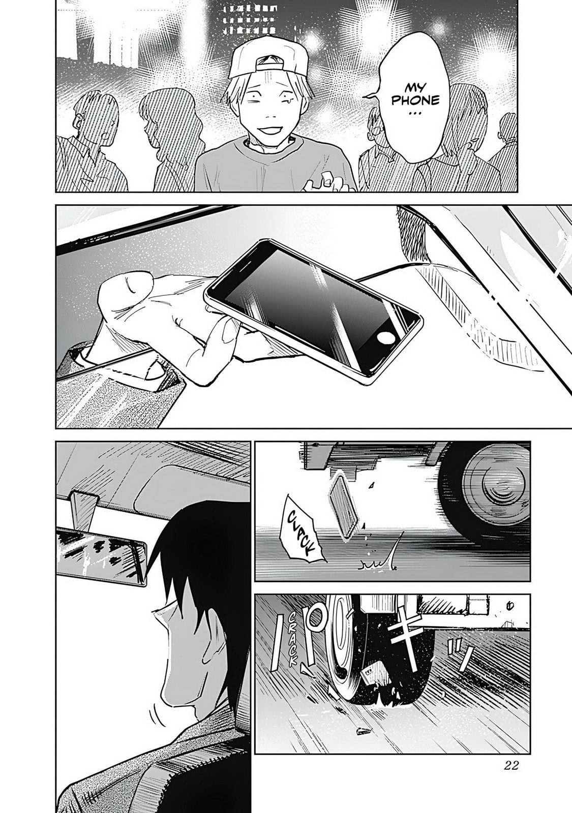 Mushihime 2: Hiruko Chapter 0 page 24 - 
