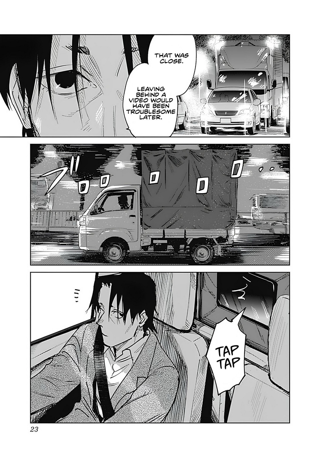 Mushihime 2: Hiruko Chapter 0 page 25 - 