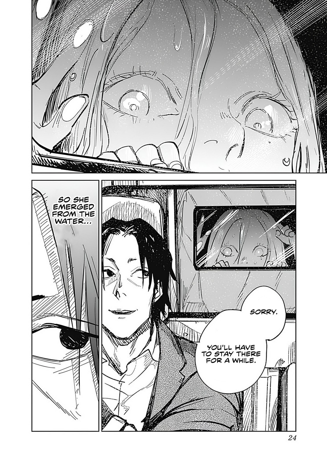 Mushihime 2: Hiruko Chapter 0 page 26 - 