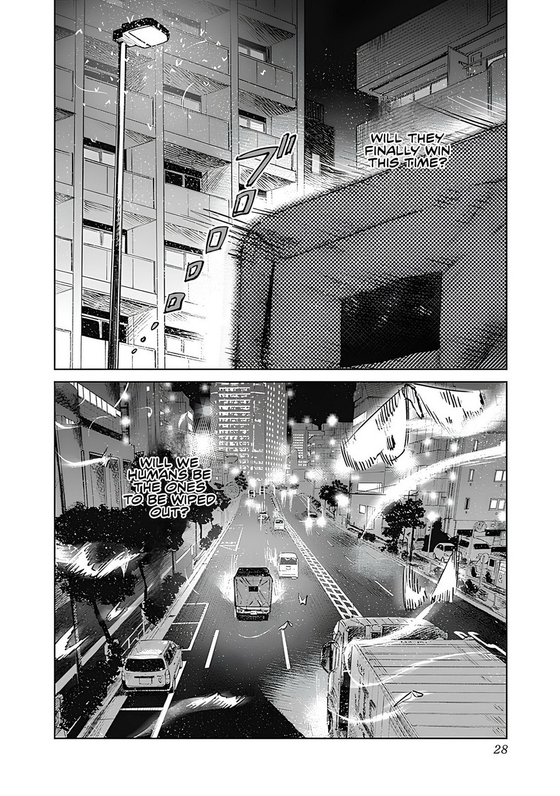 Mushihime 2: Hiruko Chapter 0 page 30 - 