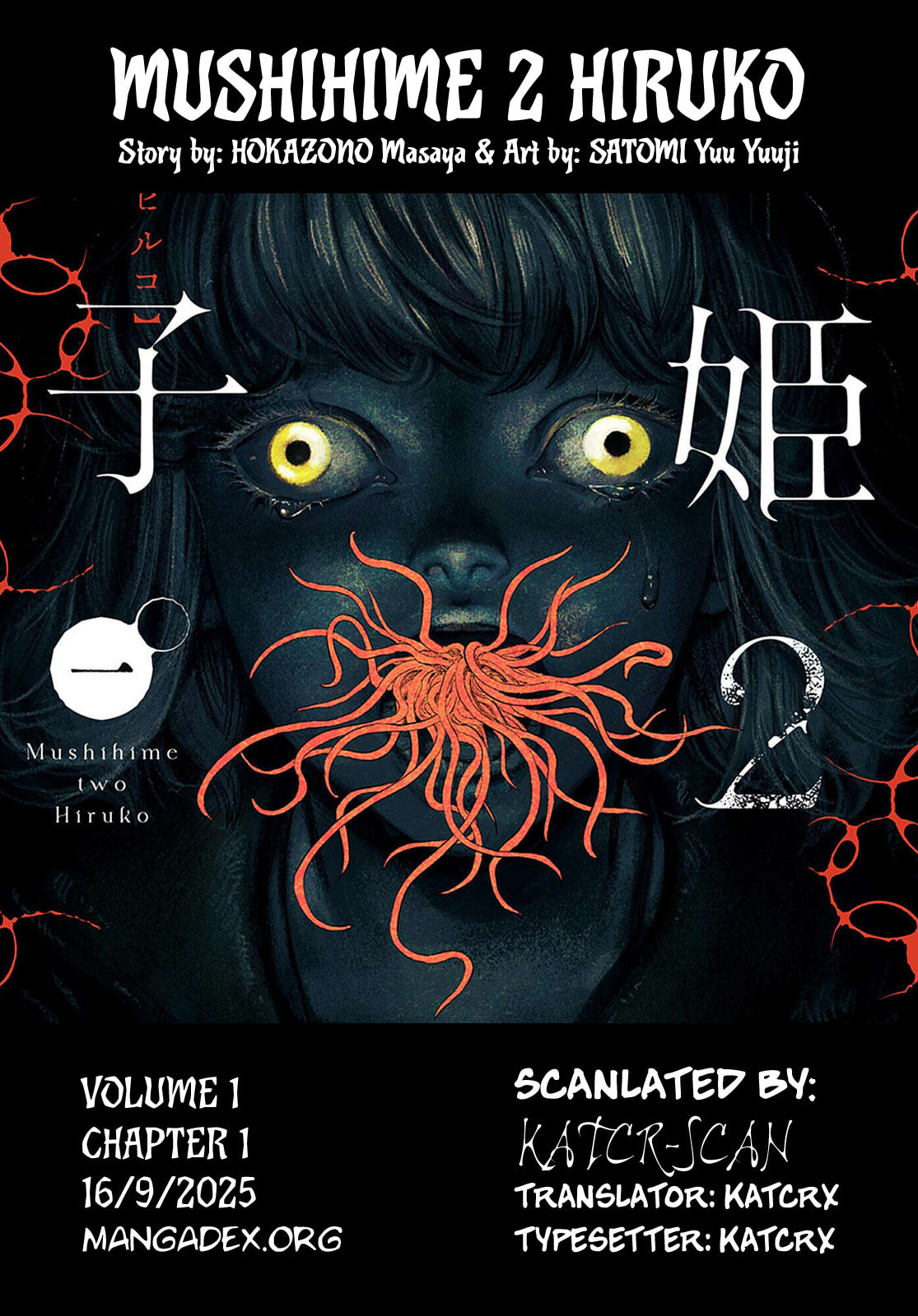 Mushihime 2: Hiruko Chapter 0 page 31 - 