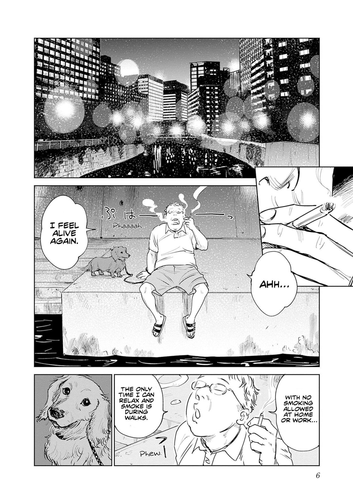 Mushihime 2: Hiruko Chapter 0 page 7 - 