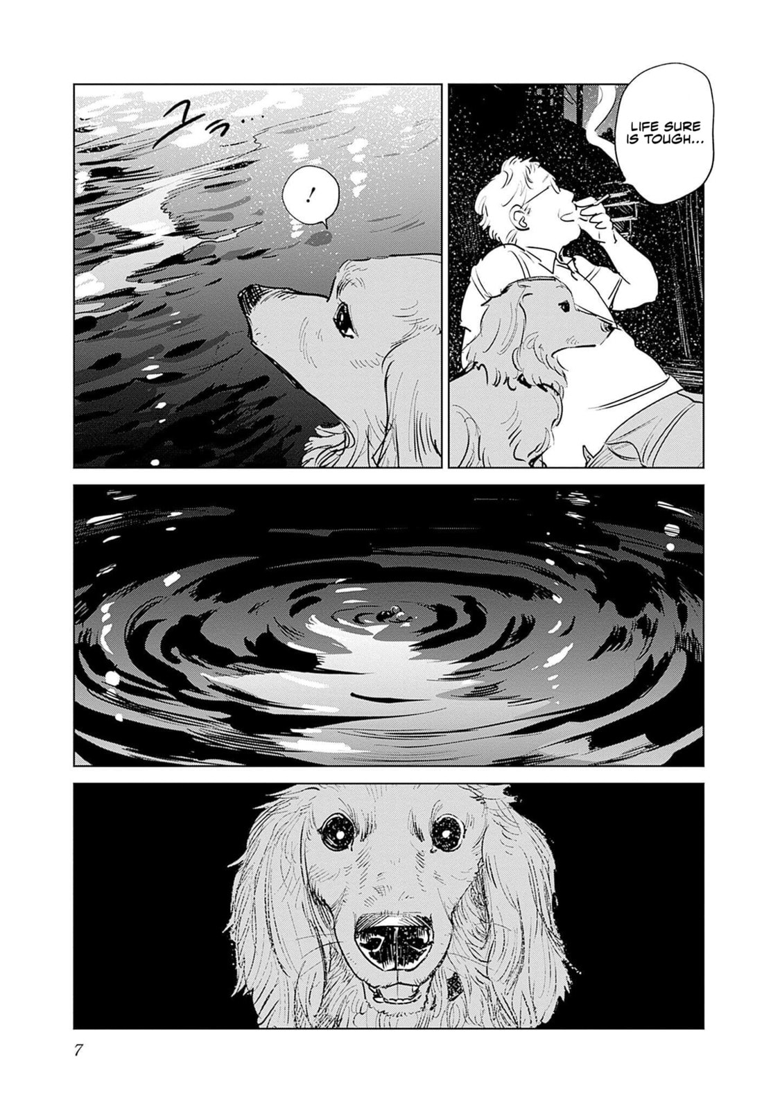 Mushihime 2: Hiruko Chapter 0 page 8 - 