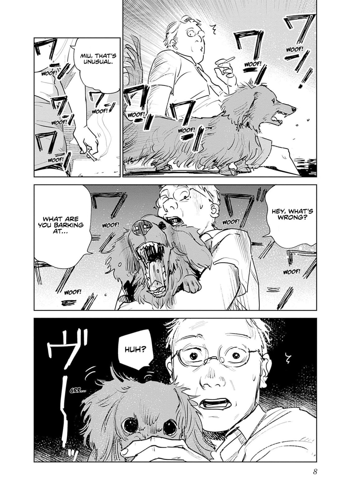Mushihime 2: Hiruko Chapter 0 page 9 - 