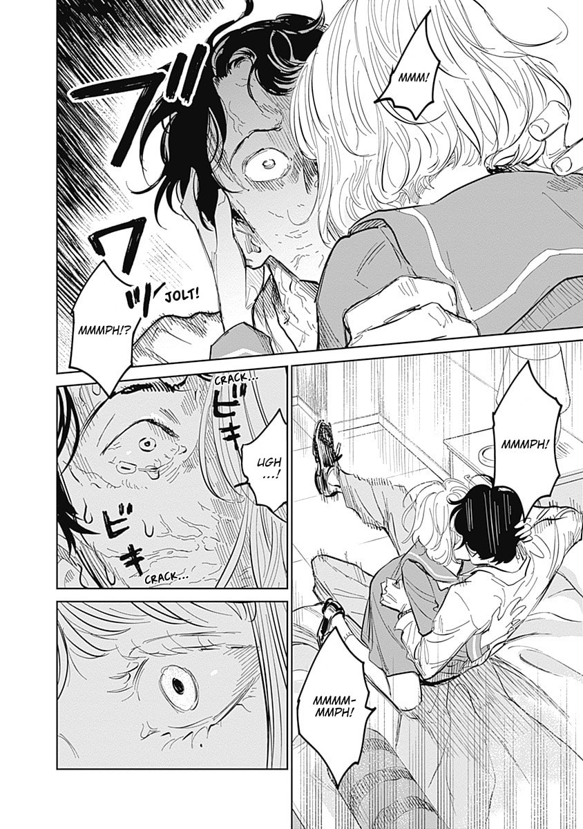 Mushihime 2: Hiruko Chapter 1 page 11 - 