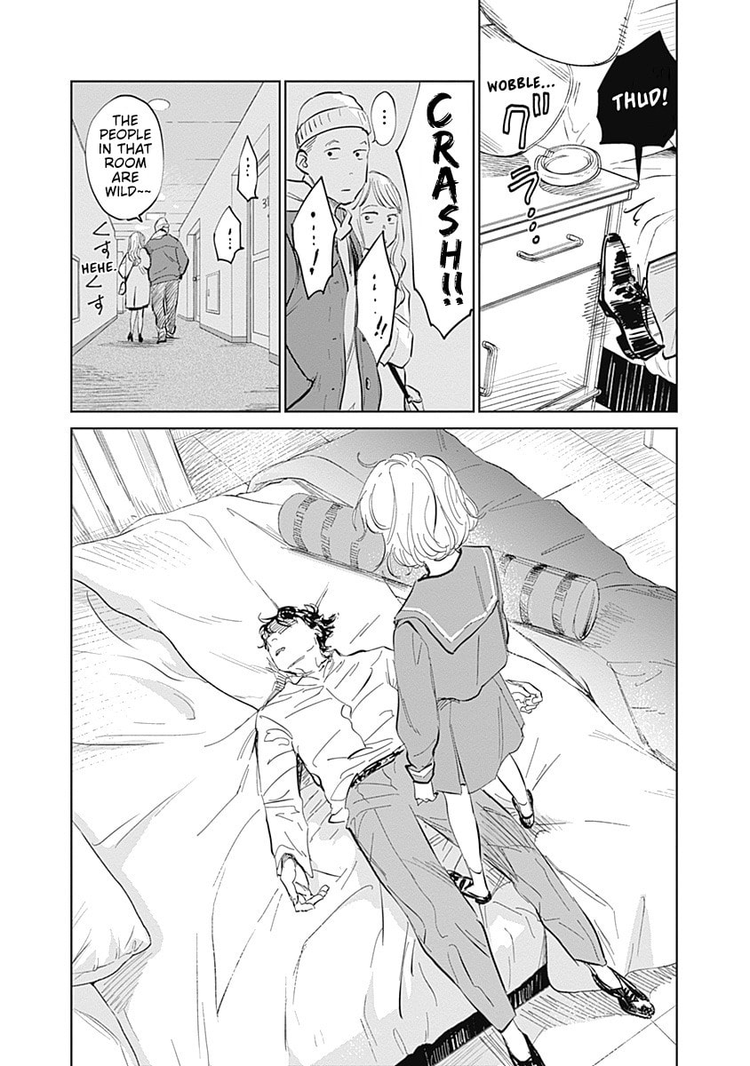 Mushihime 2: Hiruko Chapter 1 page 12 - 