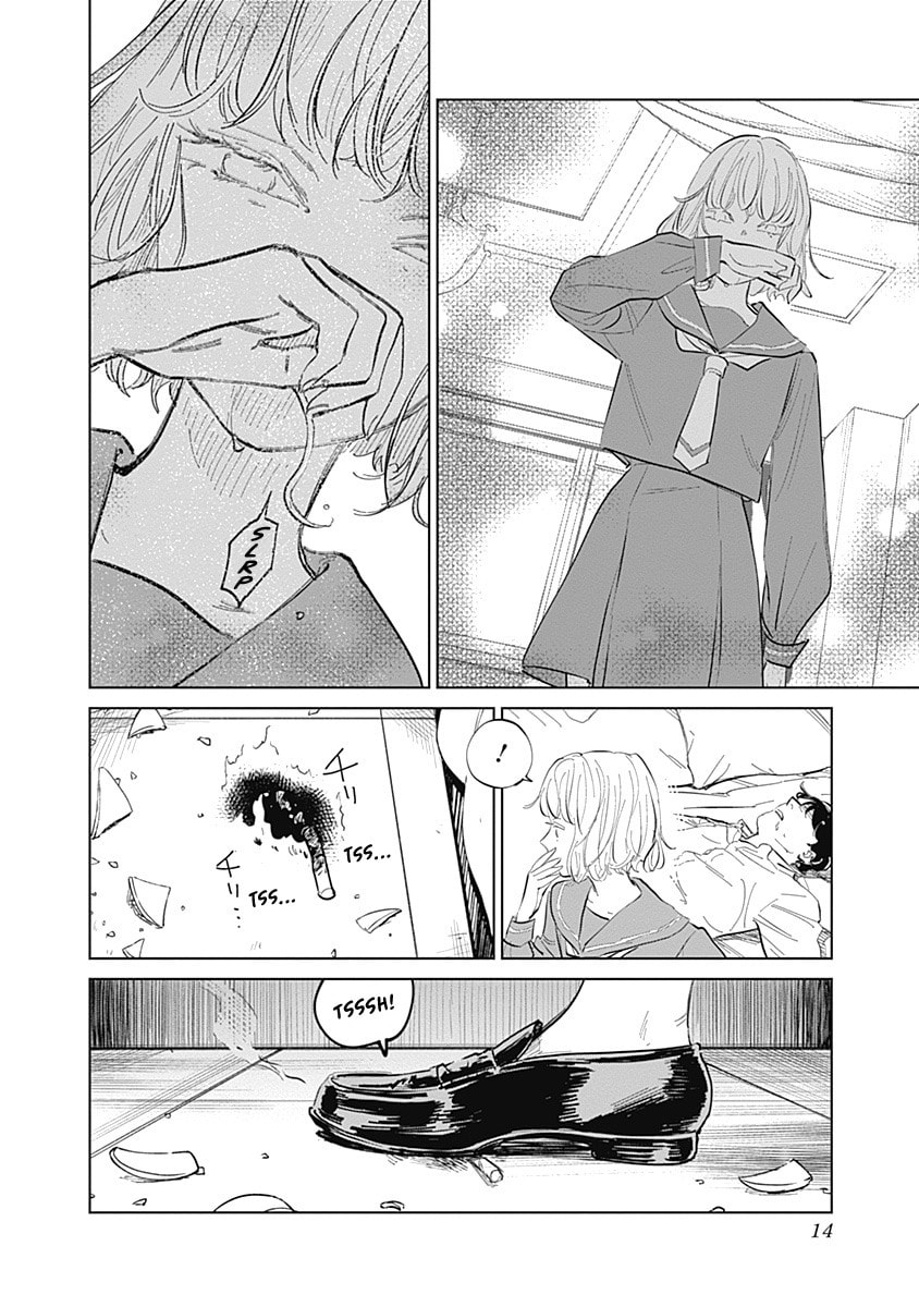 Mushihime 2: Hiruko Chapter 1 page 13 - 