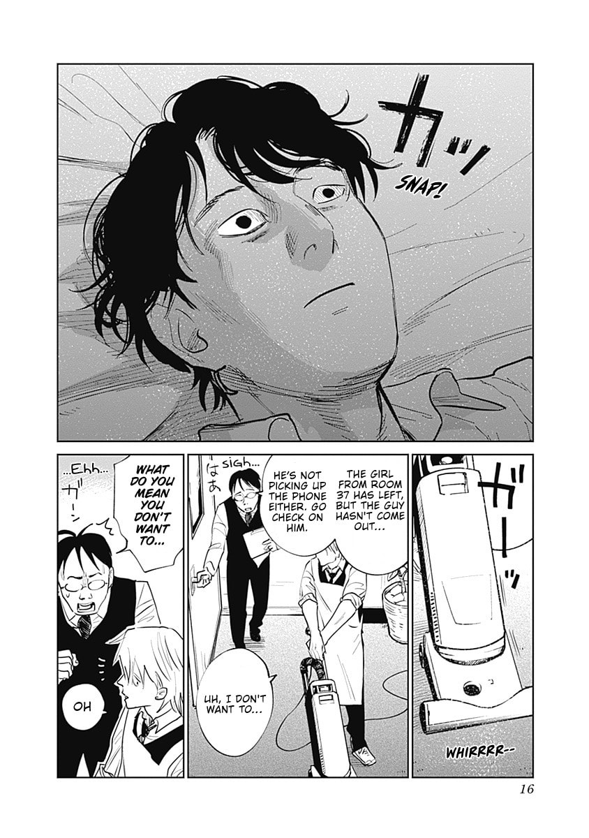 Mushihime 2: Hiruko Chapter 1 page 15 - 