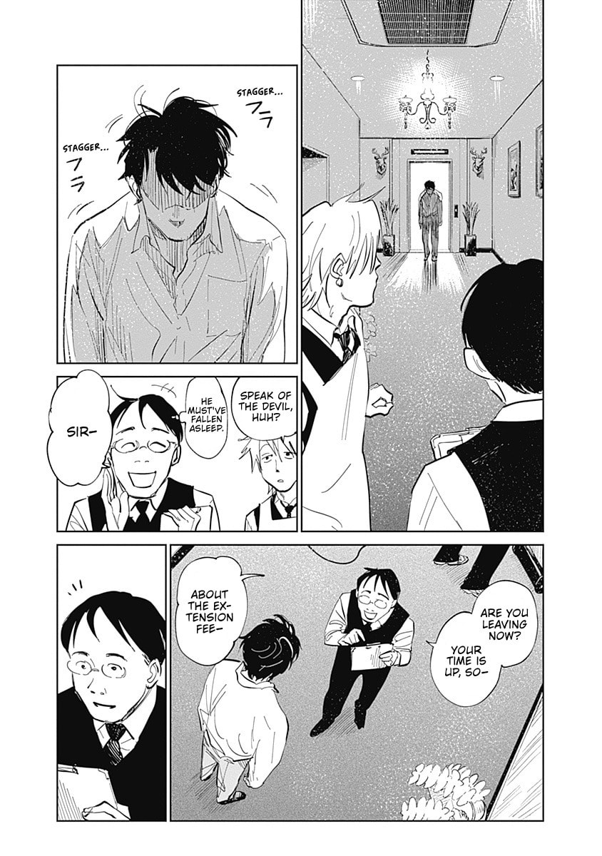 Mushihime 2: Hiruko Chapter 1 page 16 - 