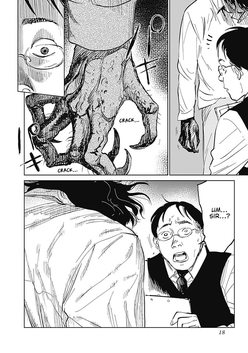 Mushihime 2: Hiruko Chapter 1 page 17 - 
