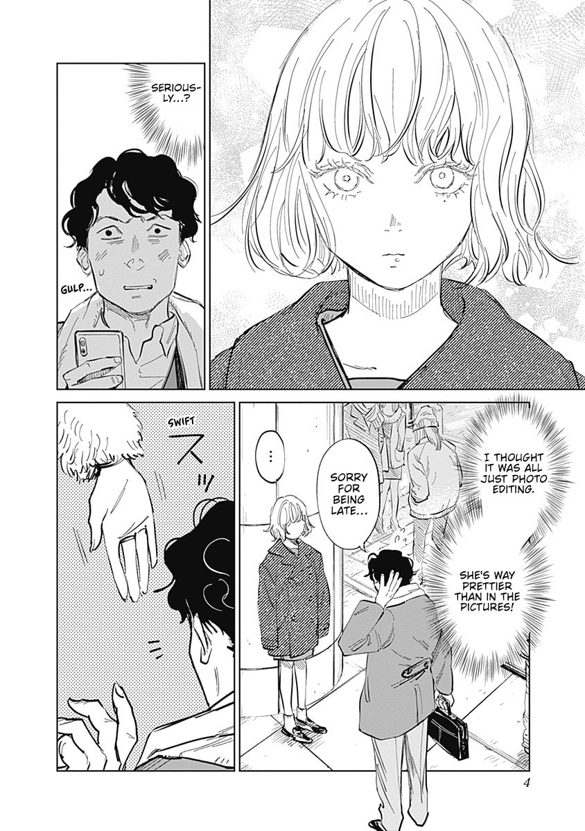 Mushihime 2: Hiruko Chapter 1 page 3 - 