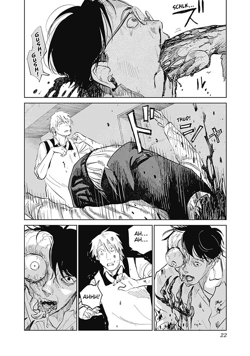 Mushihime 2: Hiruko Chapter 1 page 21 - 