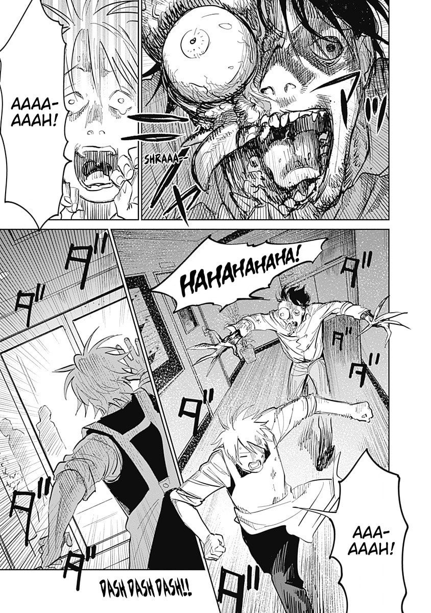 Mushihime 2: Hiruko Chapter 1 page 22 - 