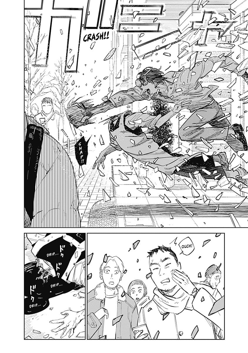 Mushihime 2: Hiruko Chapter 1 page 23 - 