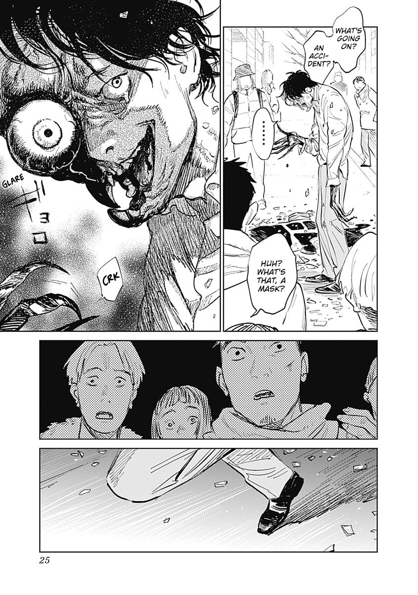 Mushihime 2: Hiruko Chapter 1 page 24 - 