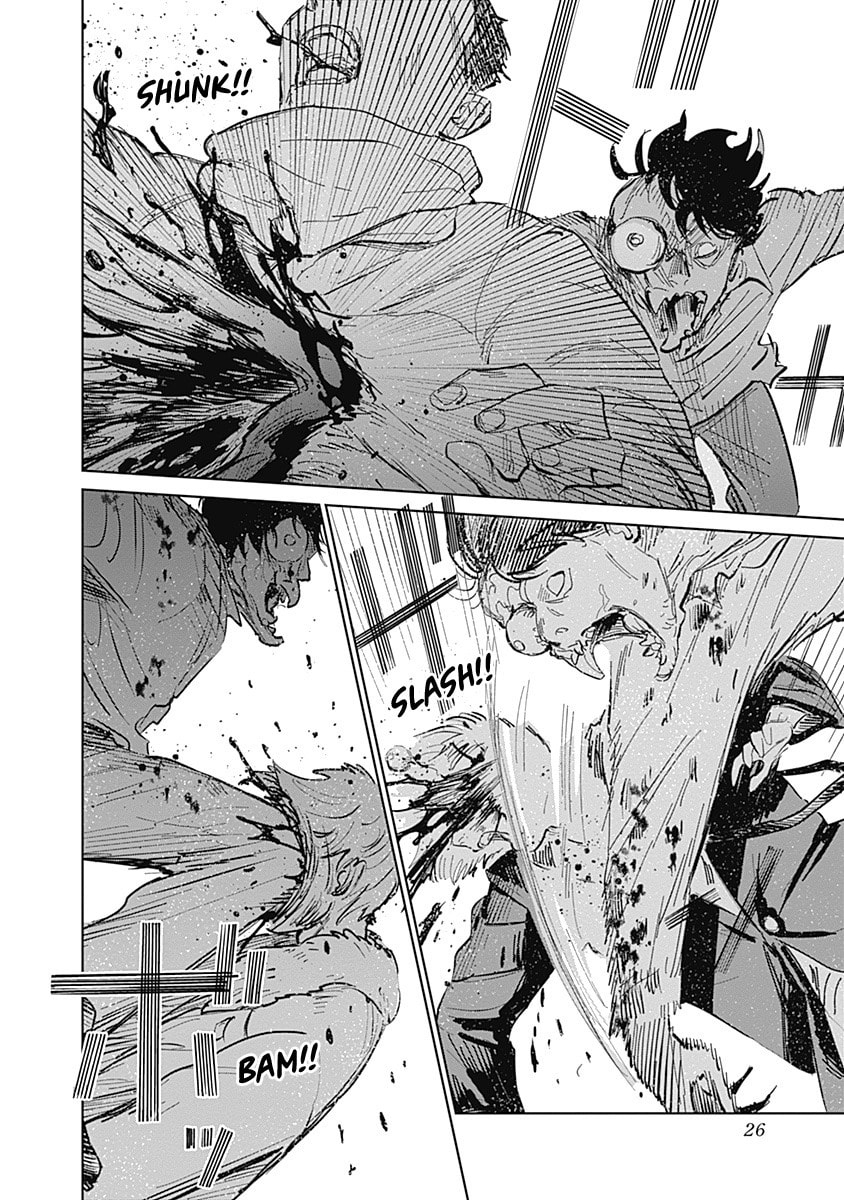 Mushihime 2: Hiruko Chapter 1 page 25 - 