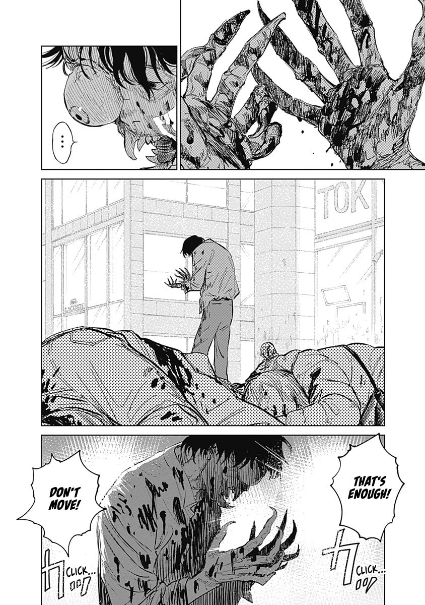 Mushihime 2: Hiruko Chapter 1 page 28 - 