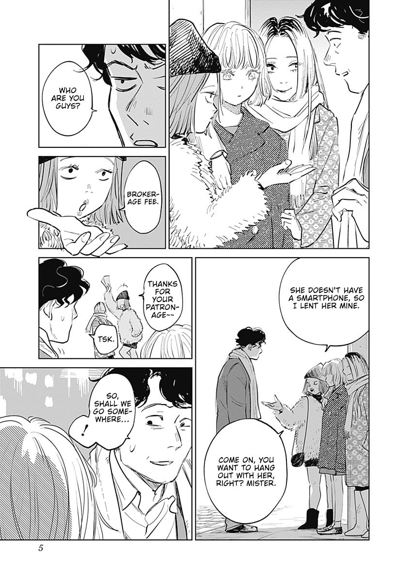 Mushihime 2: Hiruko Chapter 1 page 4 - 