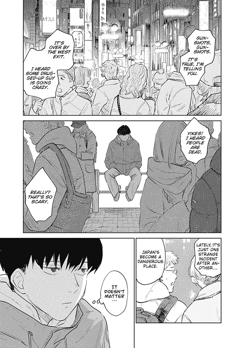Mushihime 2: Hiruko Chapter 1 page 31 - 