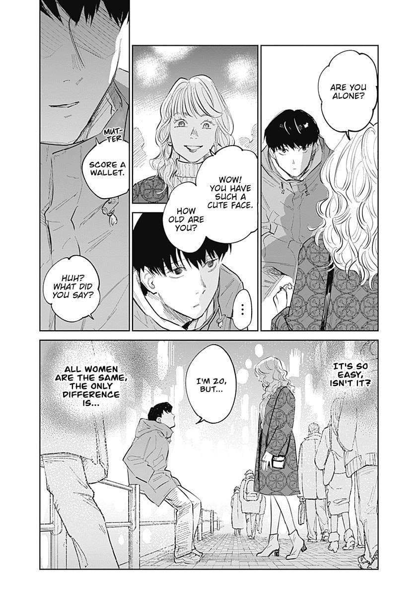 Mushihime 2: Hiruko Chapter 1 page 33 - 