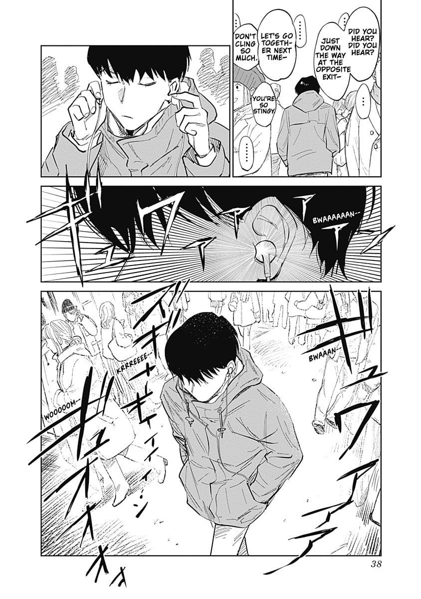 Mushihime 2: Hiruko Chapter 1 page 36 - 
