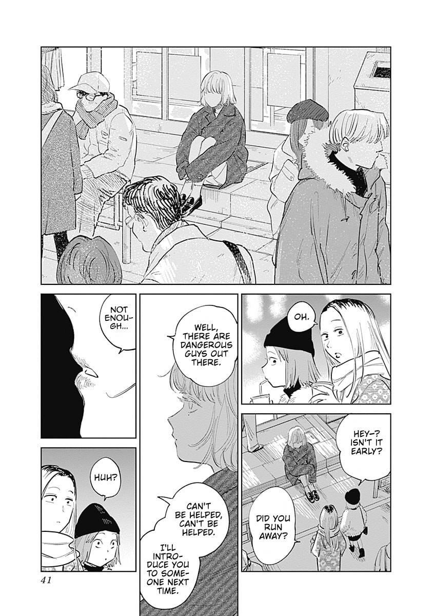 Mushihime 2: Hiruko Chapter 1 page 39 - 