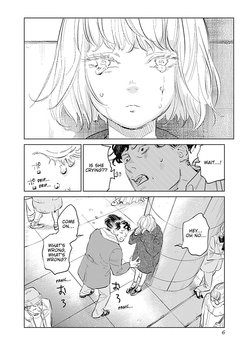 Mushihime 2: Hiruko Chapter 1 page 5 - 