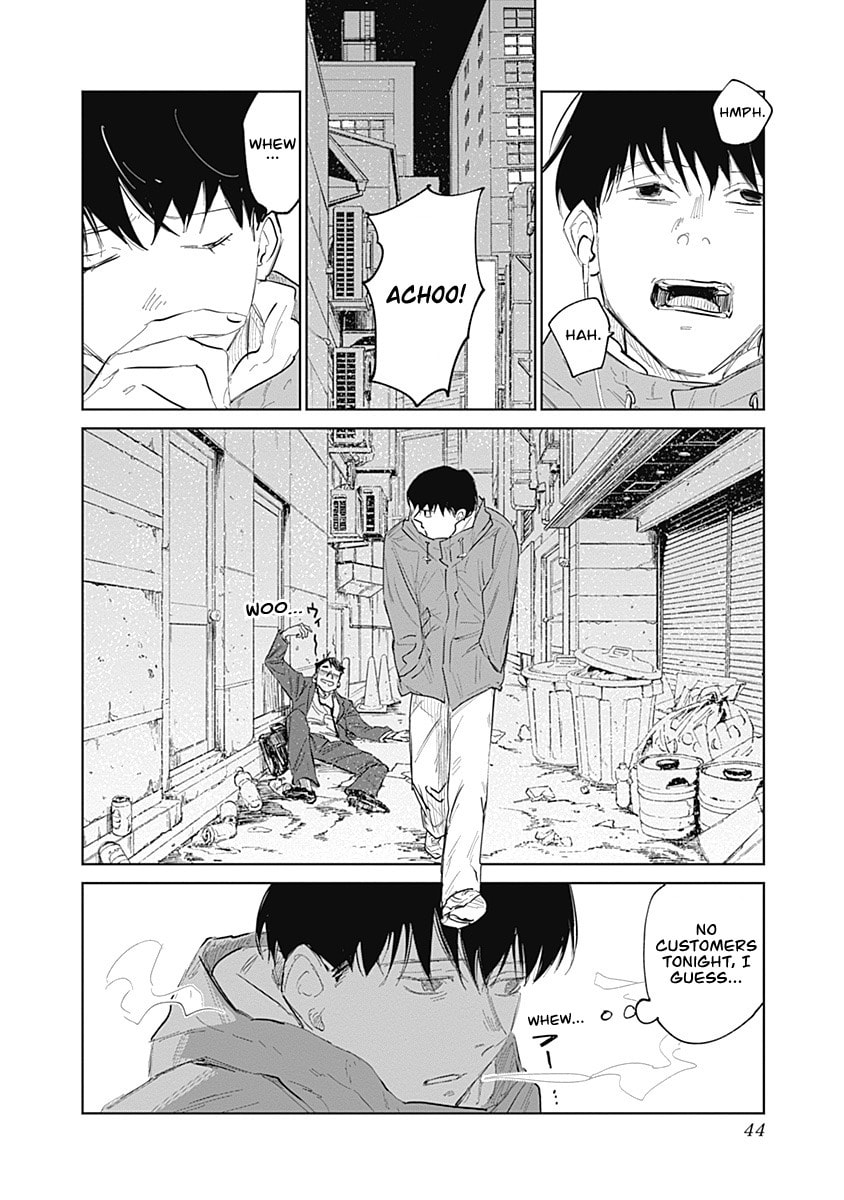 Mushihime 2: Hiruko Chapter 1 page 42 - 