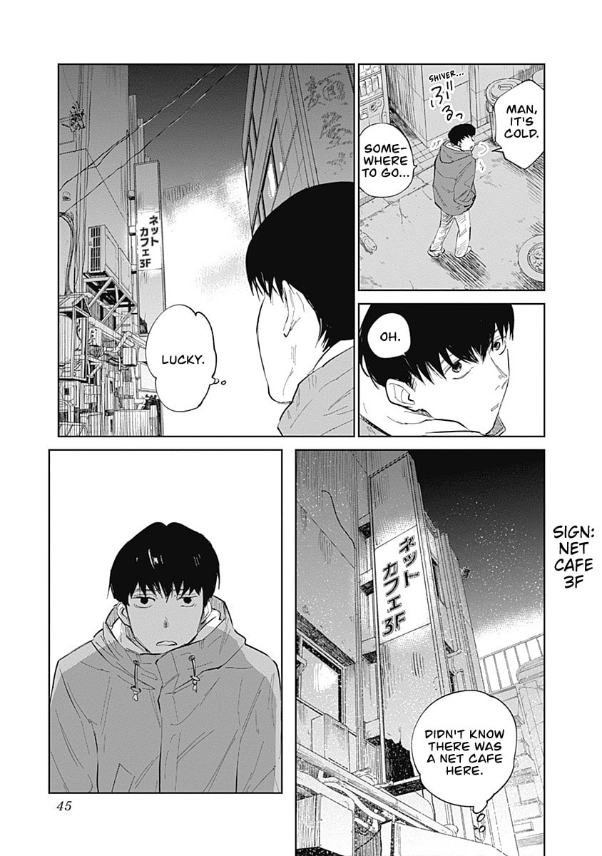 Mushihime 2: Hiruko Chapter 1 page 43 - 