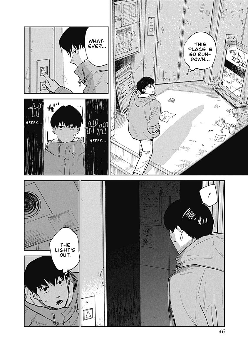 Mushihime 2: Hiruko Chapter 1 page 44 - 