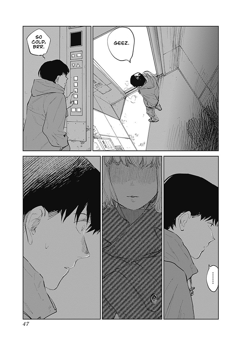 Mushihime 2: Hiruko Chapter 1 page 45 - 