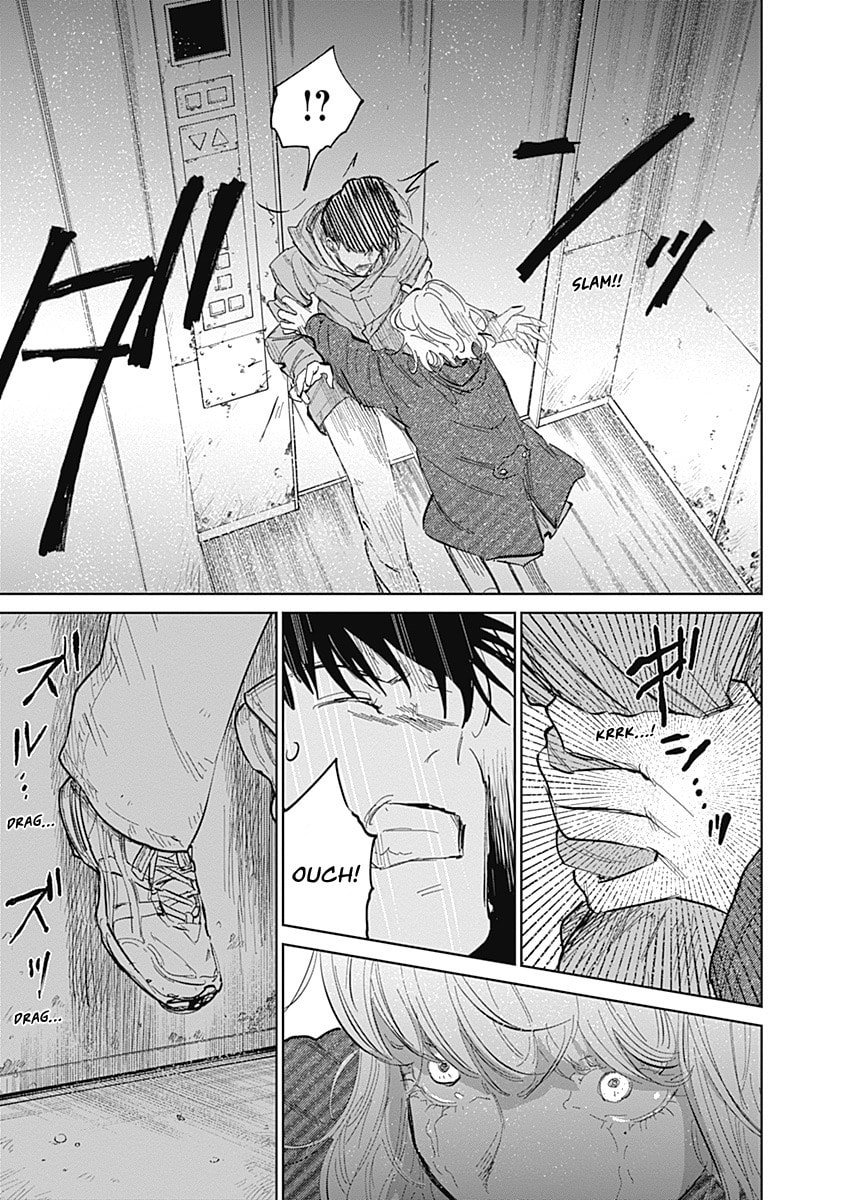 Mushihime 2: Hiruko Chapter 1 page 50 - 