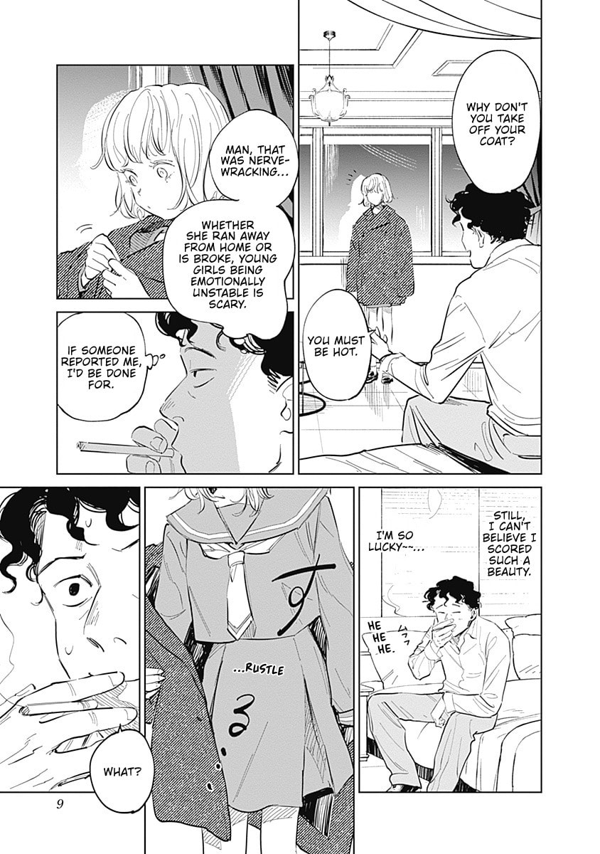 Mushihime 2: Hiruko Chapter 1 page 8 - 