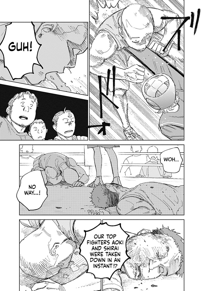 Mushihime 2: Hiruko Chapter 10 page 15 - 