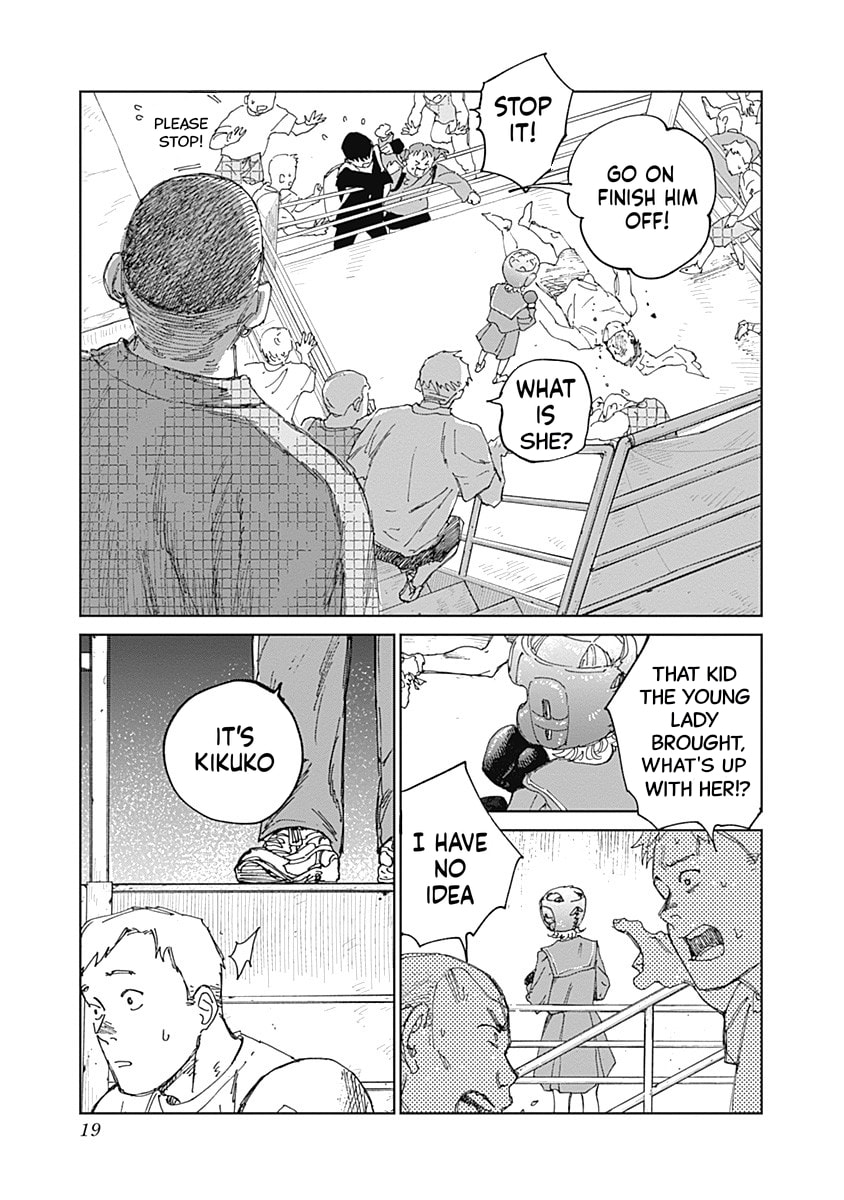 Mushihime 2: Hiruko Chapter 10 page 19 - 