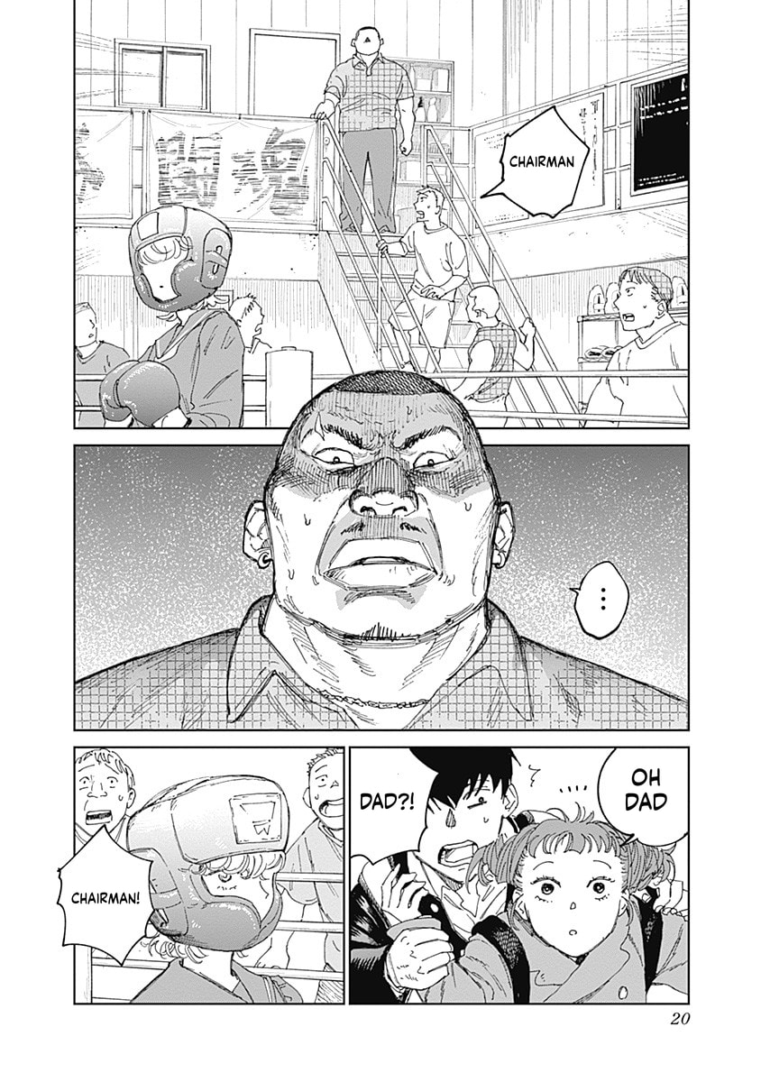Mushihime 2: Hiruko Chapter 10 page 20 - 