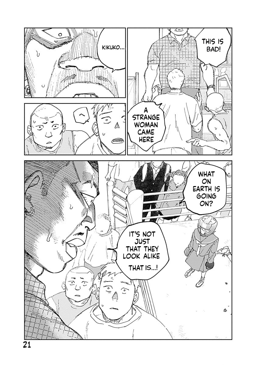 Mushihime 2: Hiruko Chapter 10 page 21 - 
