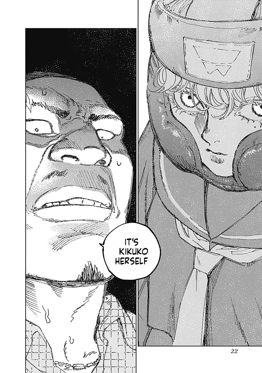 Mushihime 2: Hiruko Chapter 10 page 22 - 